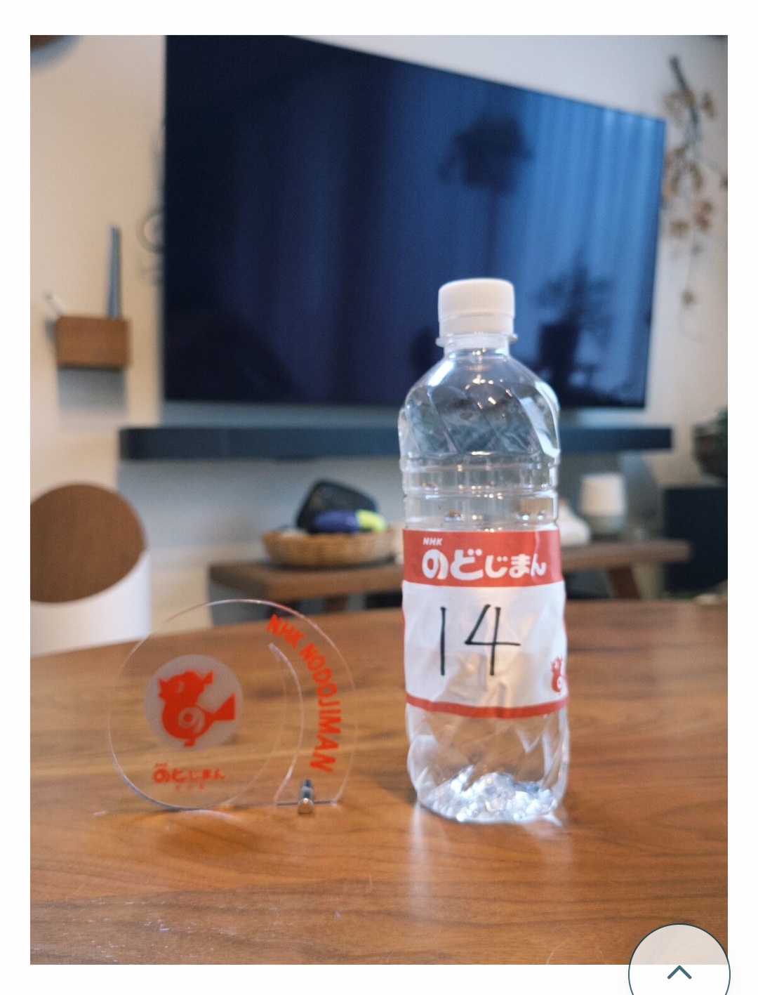 https://fujiwara-motors.com/?p=9490
